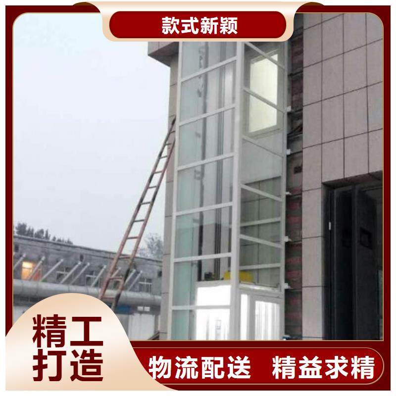 【电梯出租智能机械车库工程施工案例】