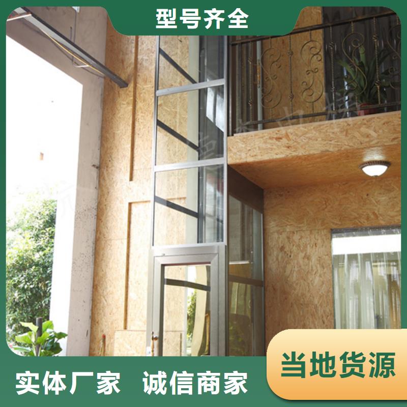 电梯立体车库出租物美价优