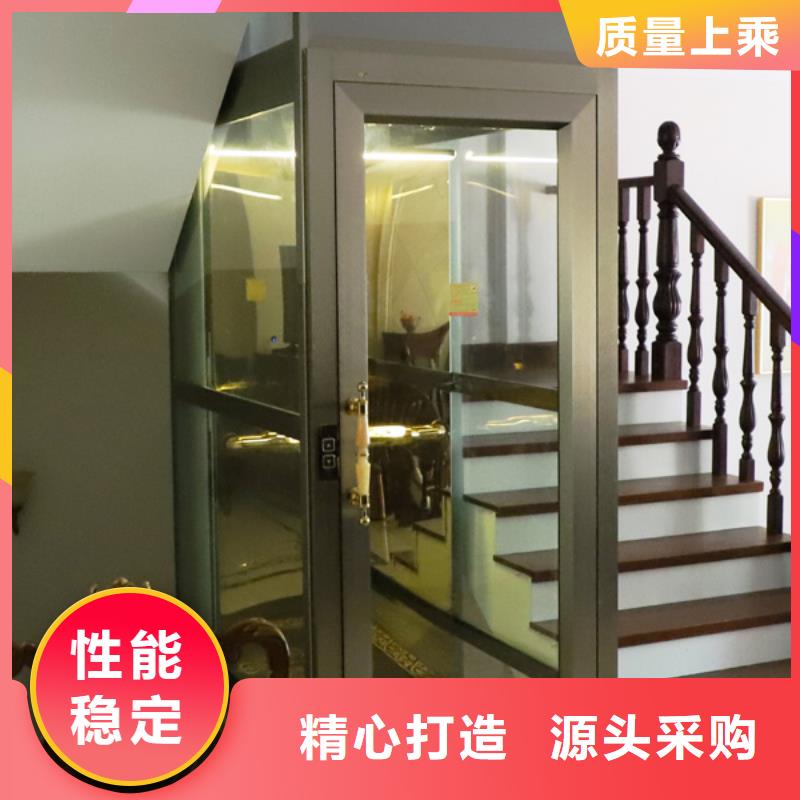 电梯智能车库一对一为您服务