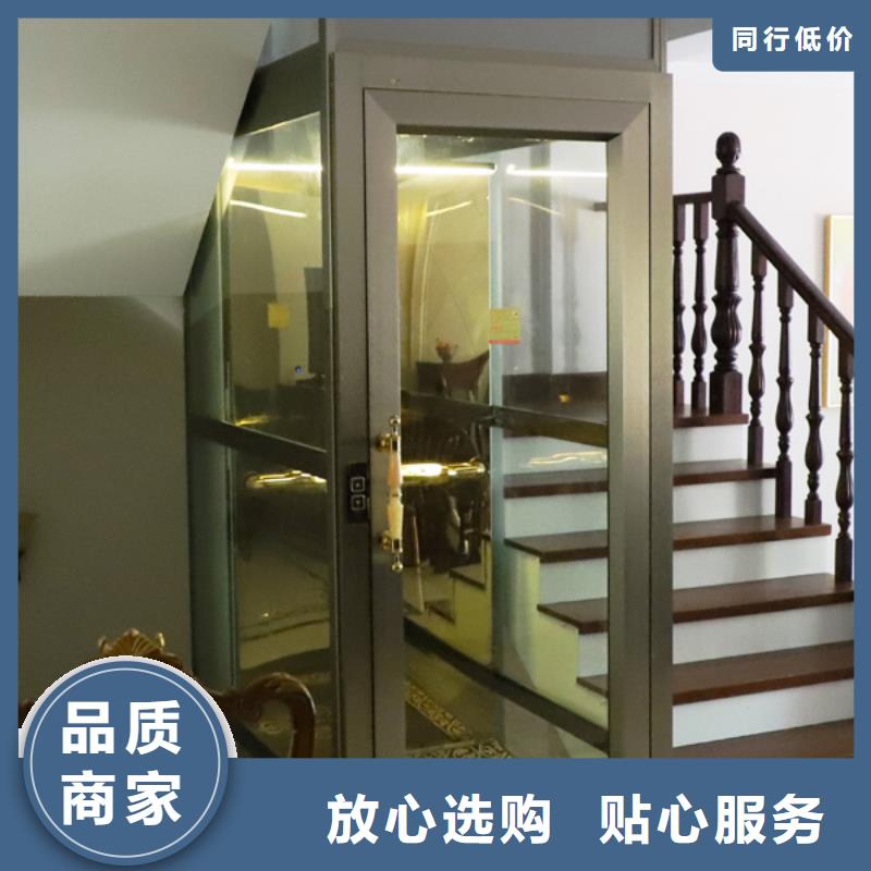 电梯【智能机械车库】货真价实