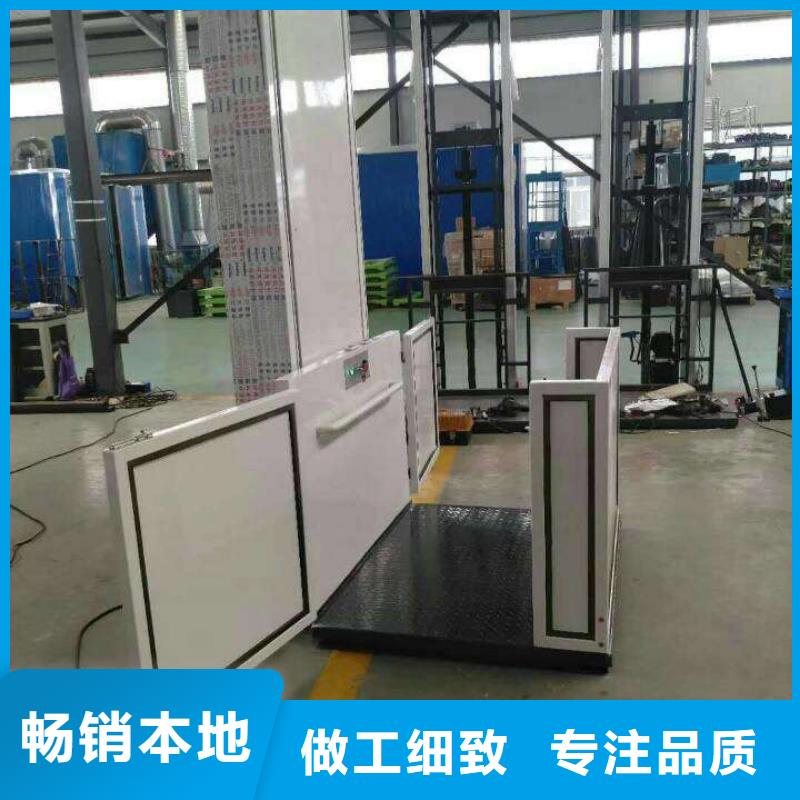 【电梯】_机械停车设备可定制有保障