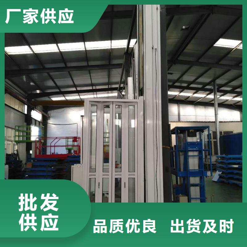 【电梯智能机械车库实力厂家】