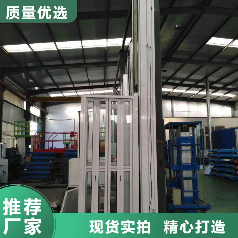 电梯升降横移立体车库出租供您所需