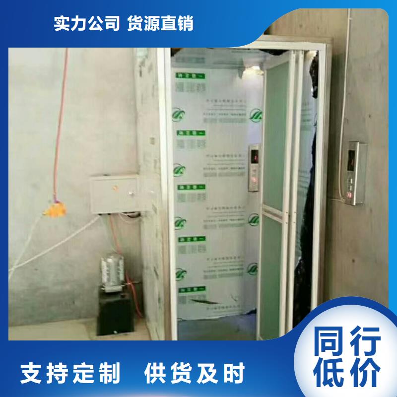 电梯升降横移立体车库租赁满足客户所需