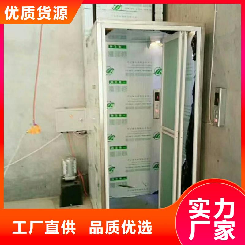 电梯升降平移车位出租性价比高