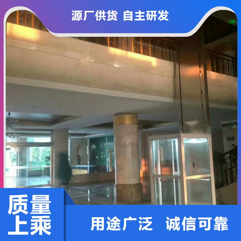 电梯升降横移立体车库出租供您所需