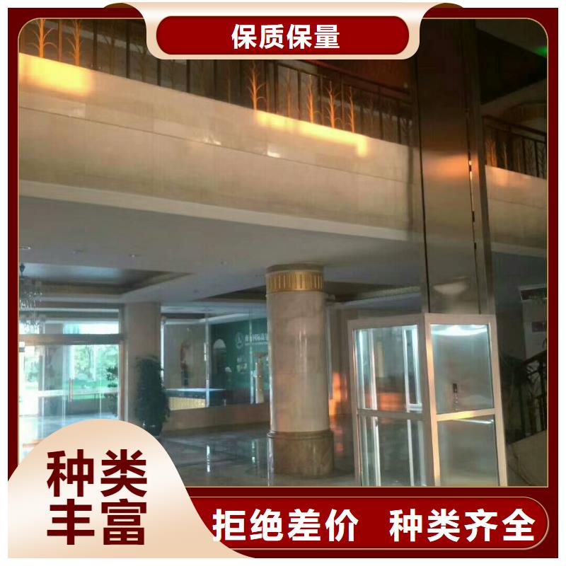 电梯家用电梯精致工艺