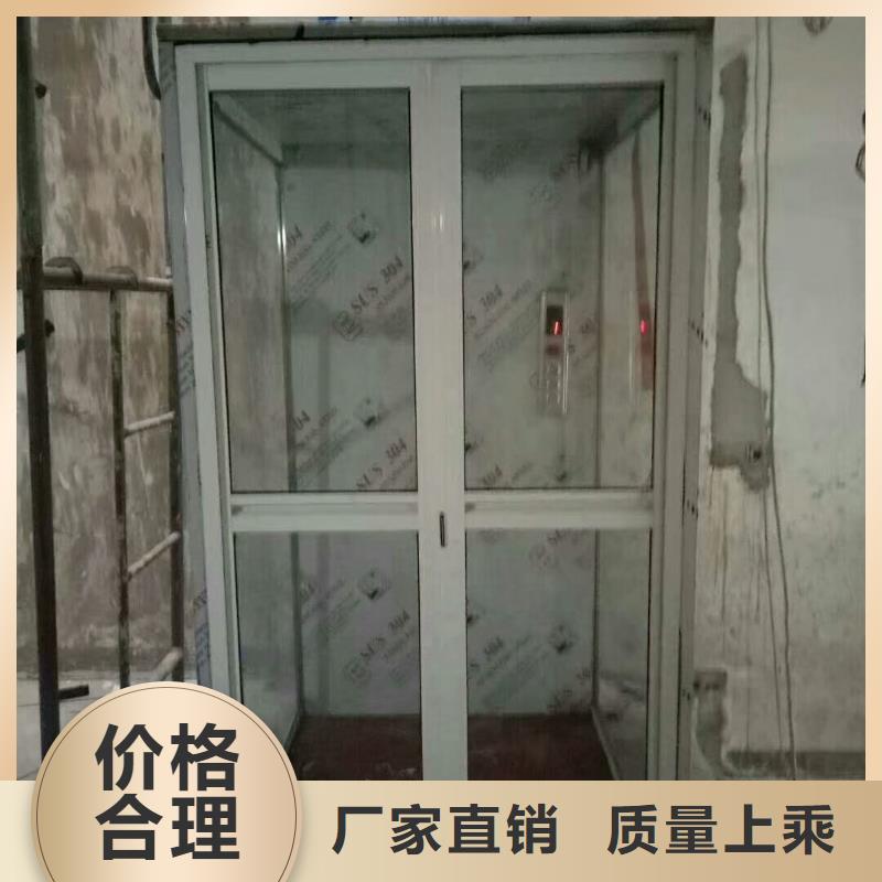 电梯【立体车库】用心做品质