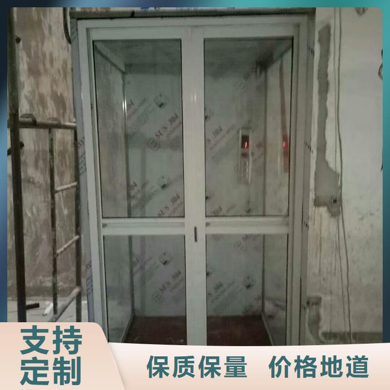 电梯_负一正一立体车库厂家