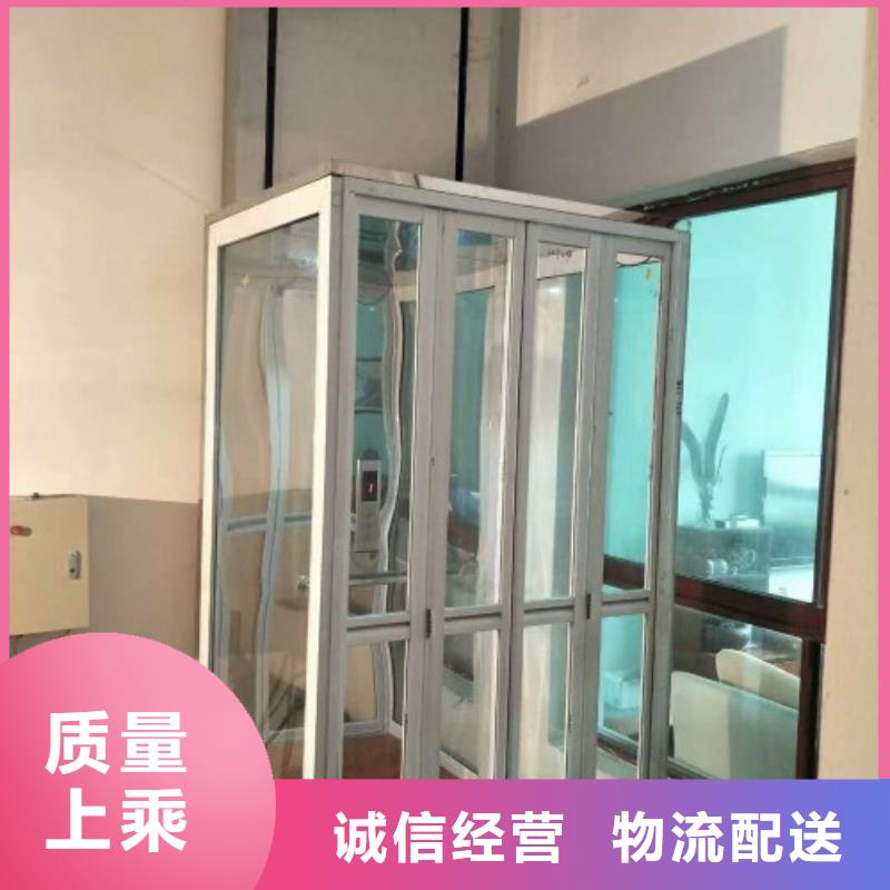 电梯【智能机械车库】货真价实