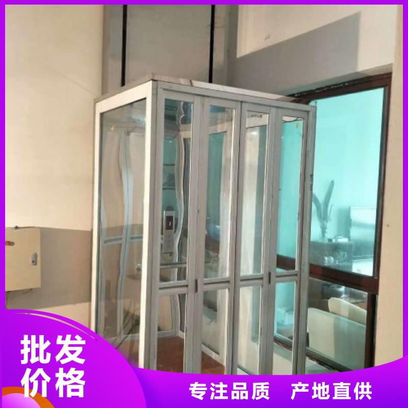 电梯两层平移车库出租多种规格库存充足