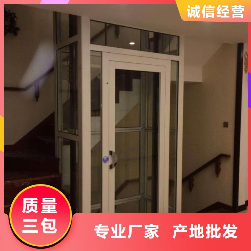 电梯立体车库租赁物流配货上门