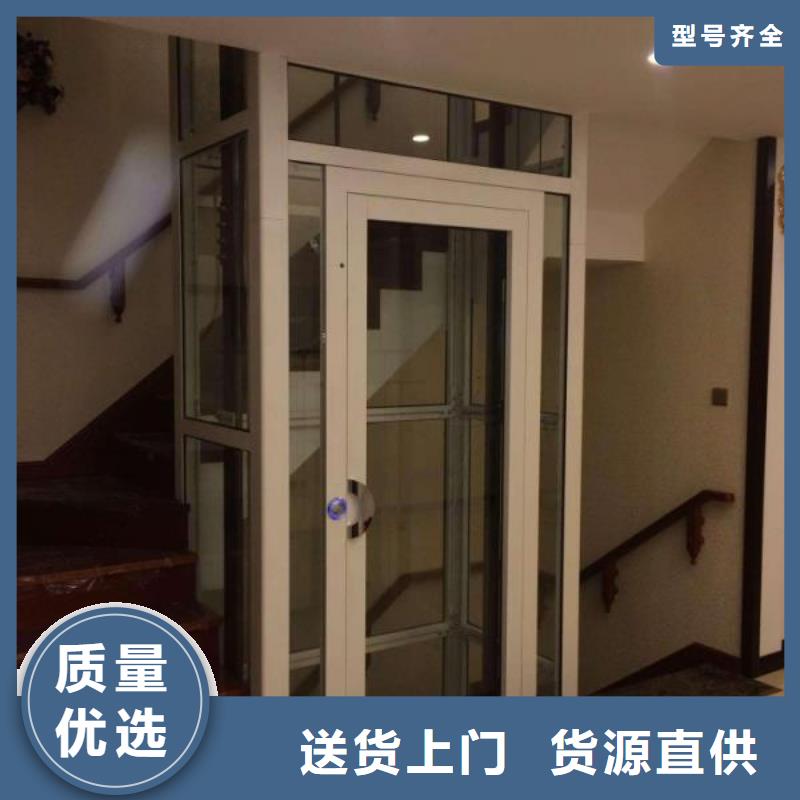 电梯_立体车库专业品质