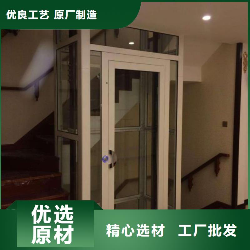 电梯地空两层车库支持加工定制
