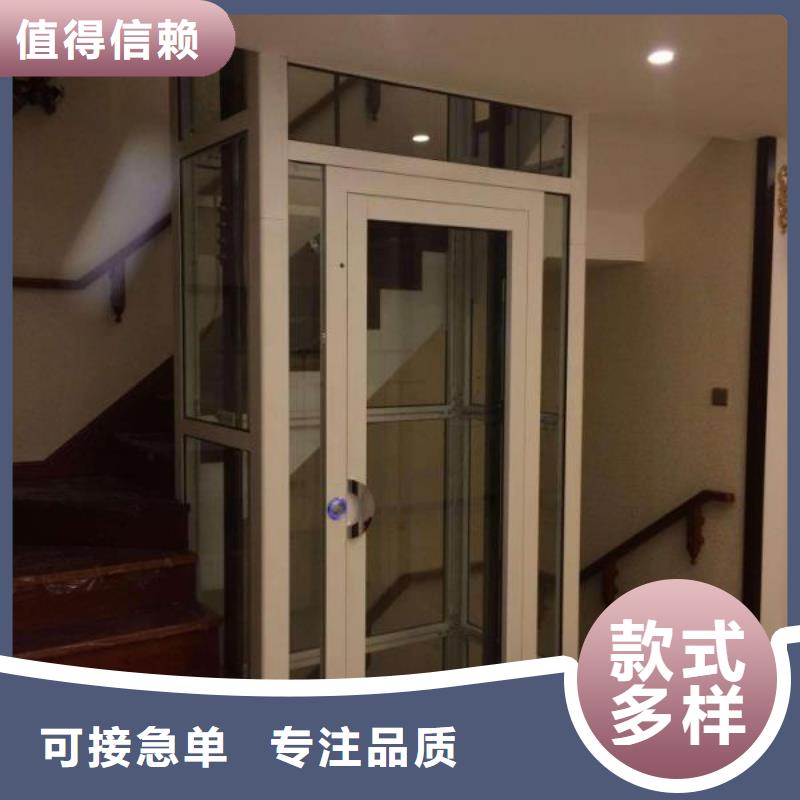 【电梯地空两层车精选货源】