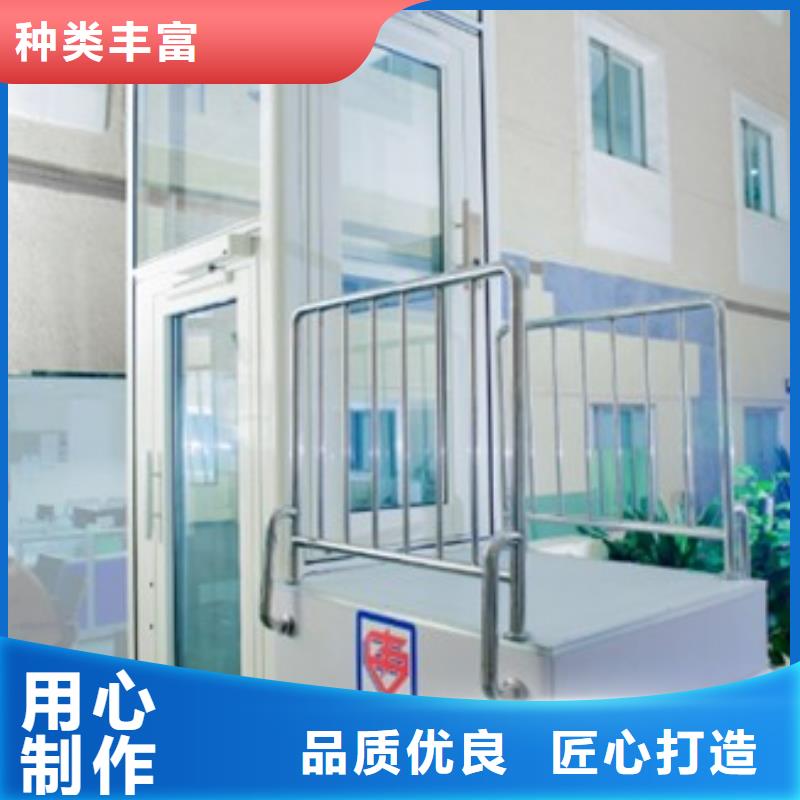 防爆货梯排名