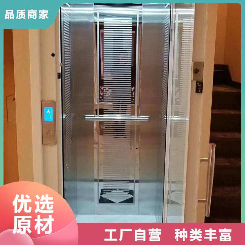 【电梯双柱立体停车价格实在】