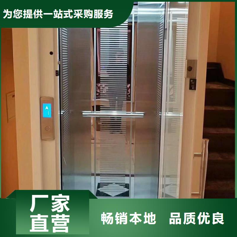 电梯【传菜机】0中间商差价