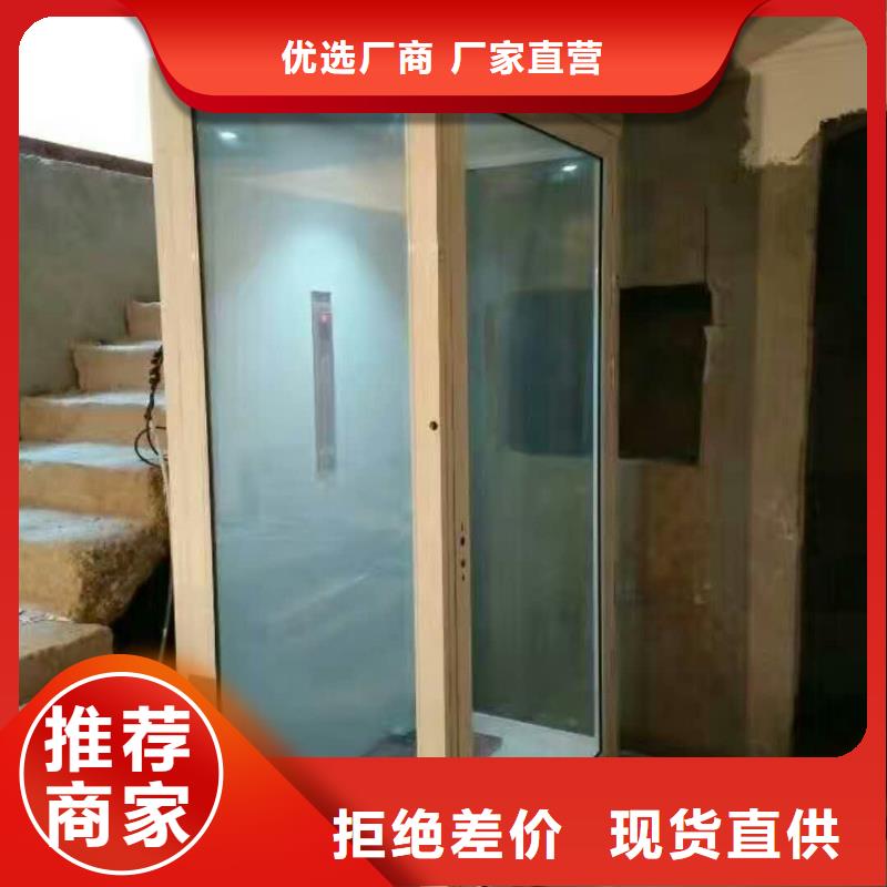 电梯智能车库一对一为您服务