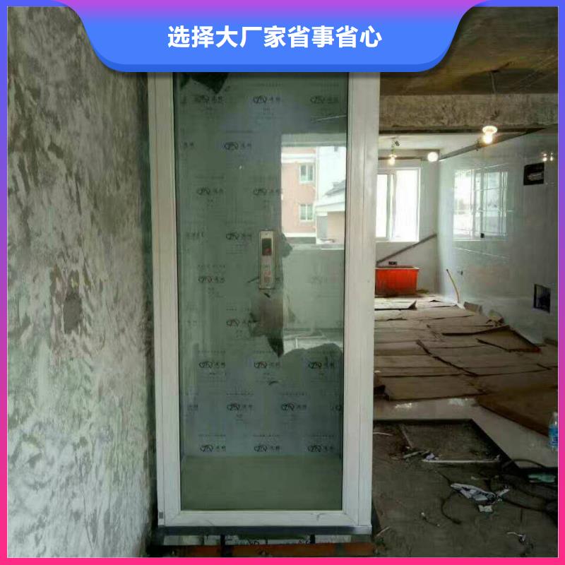 别墅电梯联系方式