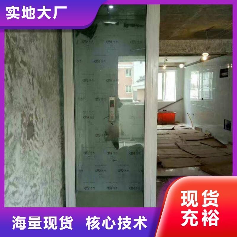 电梯-无避让机械车库出租好品质经得住考验