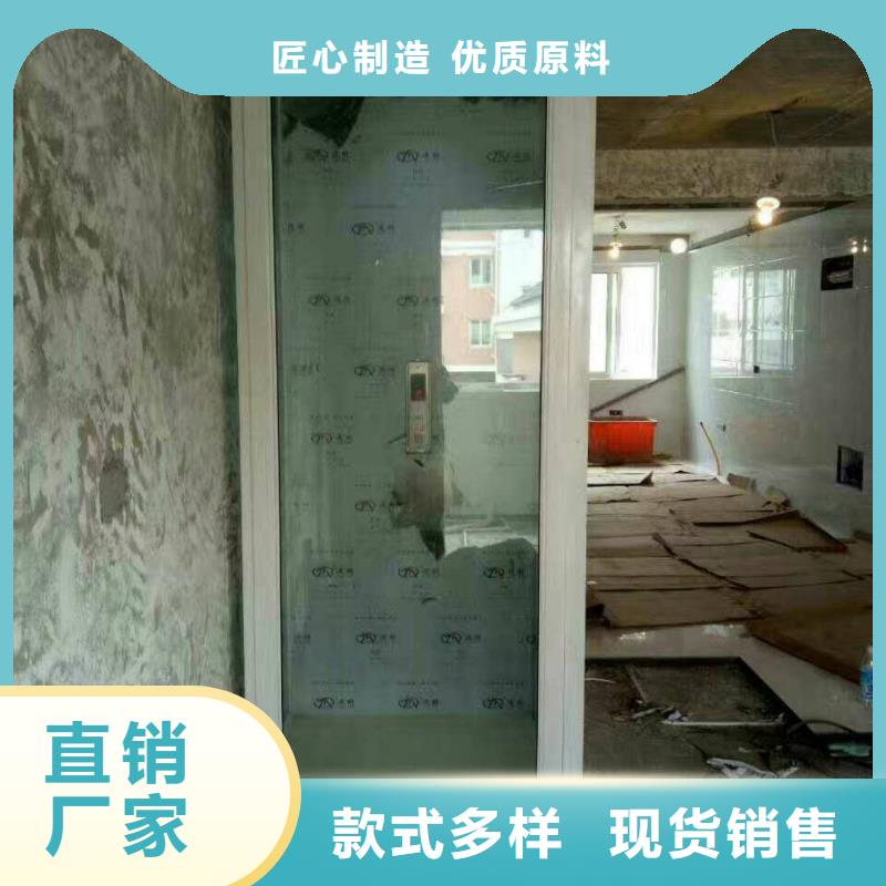 别墅电梯联系方式