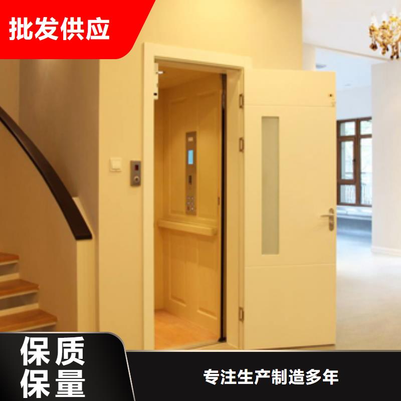 电梯货物升降机多年行业积累
