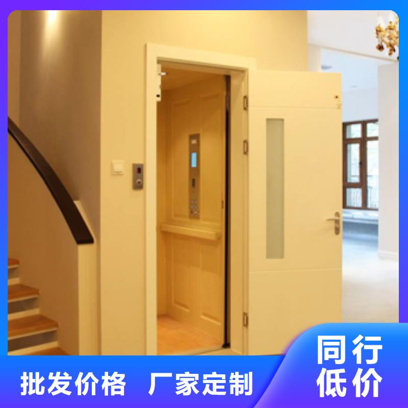 电梯【机械车库出租】认准大品牌厂家