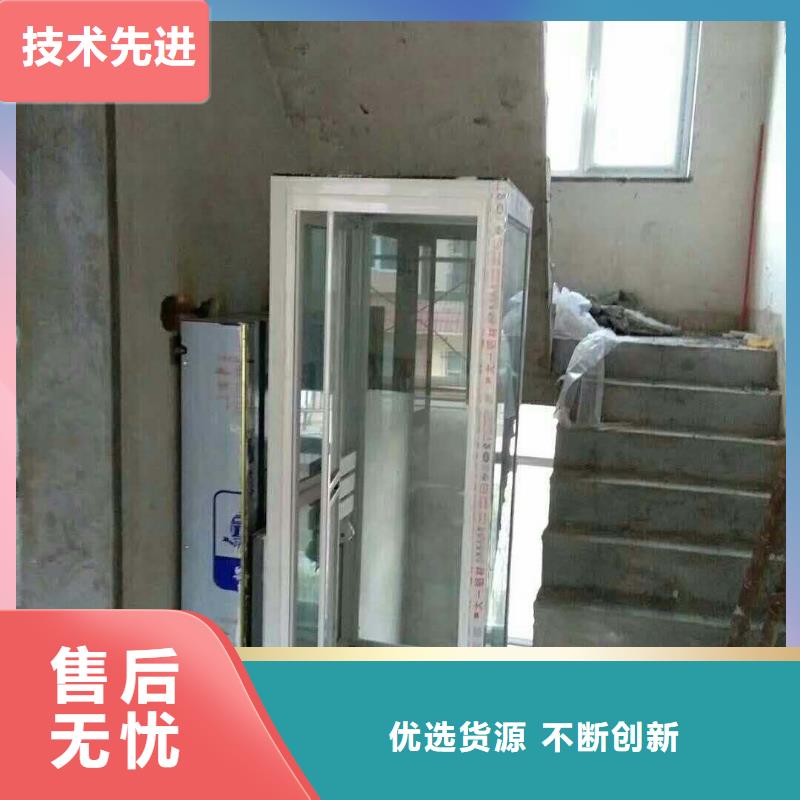 【电梯地空两层车精选货源】