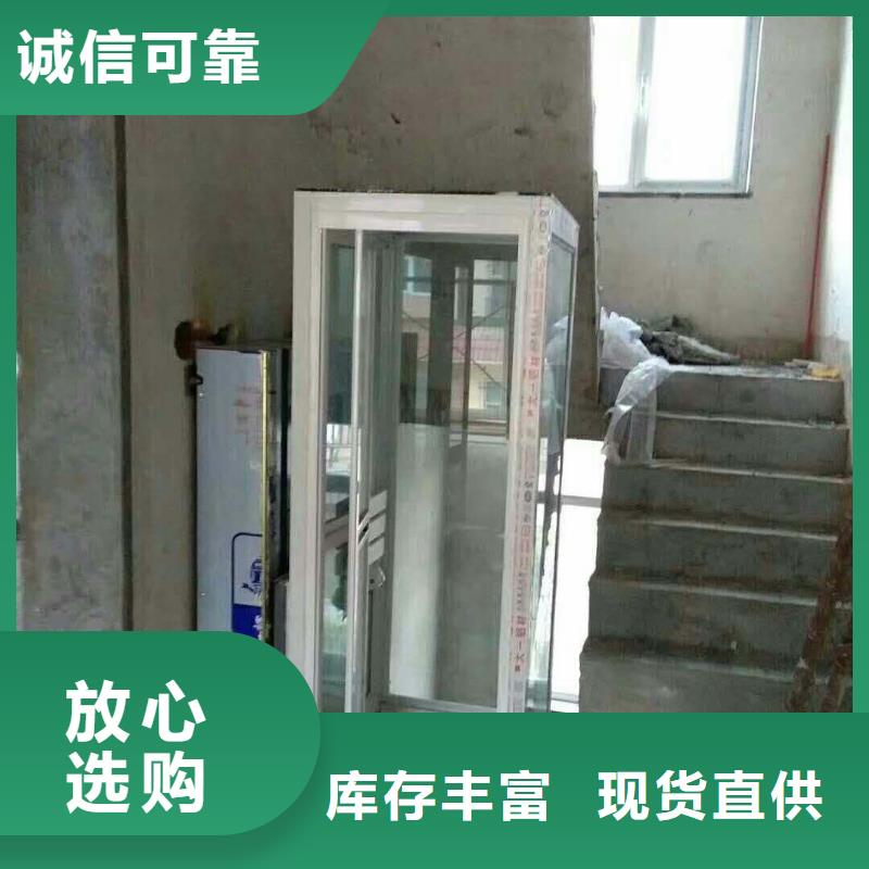 电梯-立体车库满足客户所需