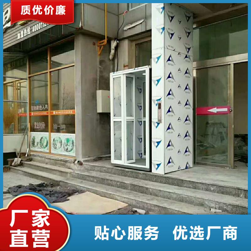 电梯立体车库出租免费获取报价