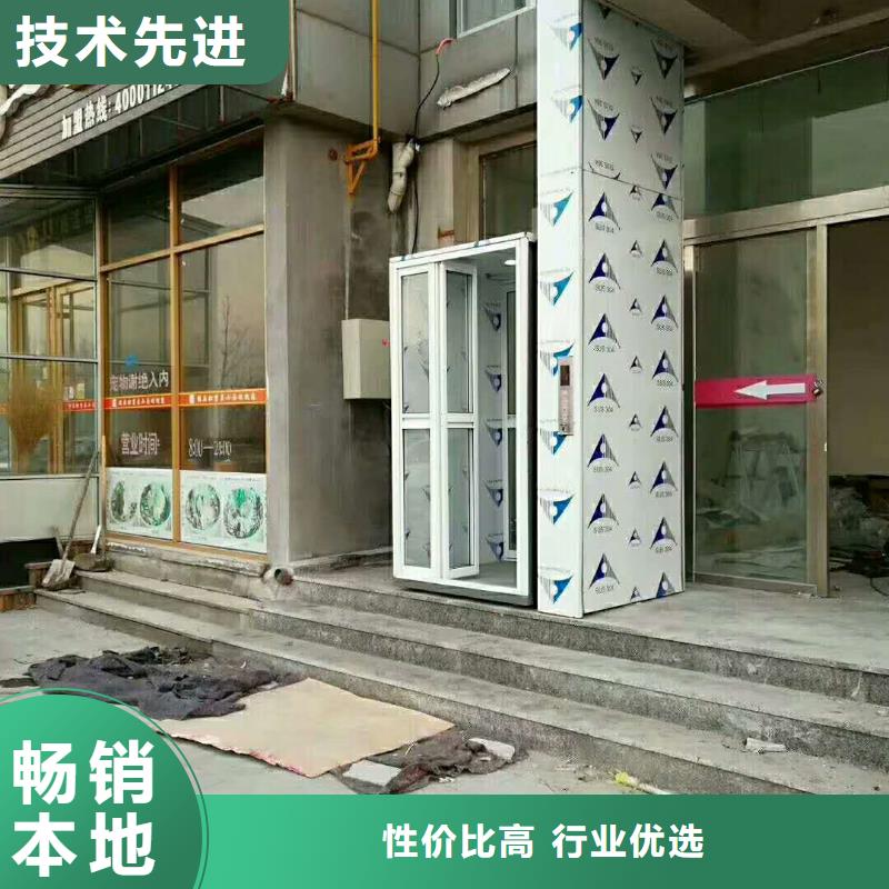 电梯货物升降机多年行业积累