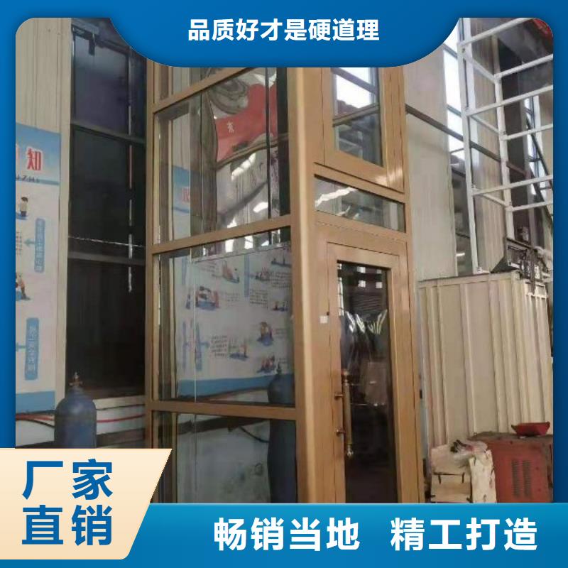 电梯,立体车库懂您所需