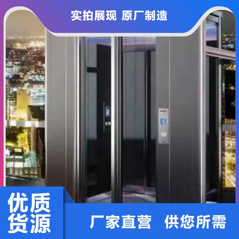 电梯【机械车库租赁】厂诚信经营