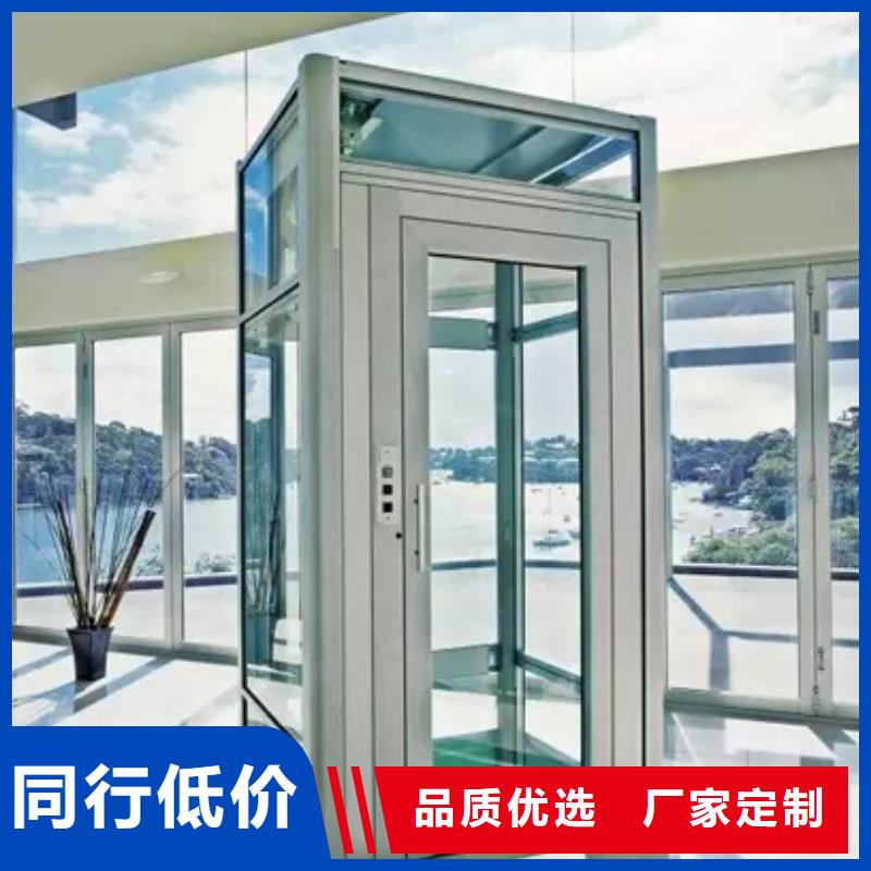 液压电梯价格