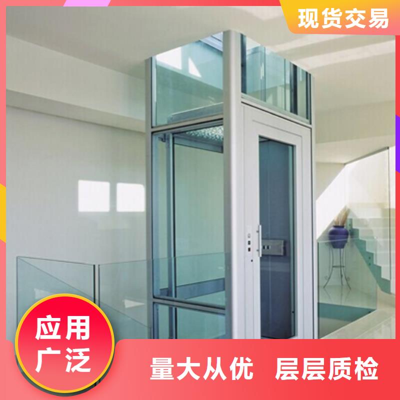 电梯立体停车设备品质信得过