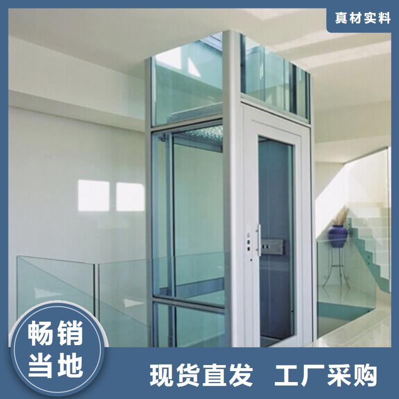 电梯【大吨位升降平台】品质商家
