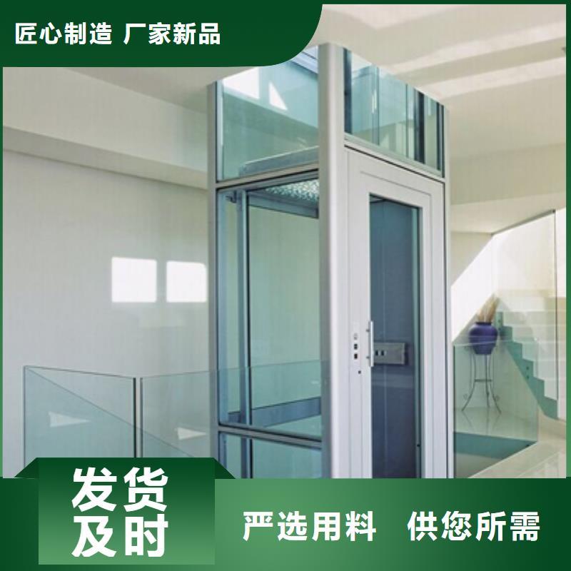 【电梯】传菜机工厂现货供应