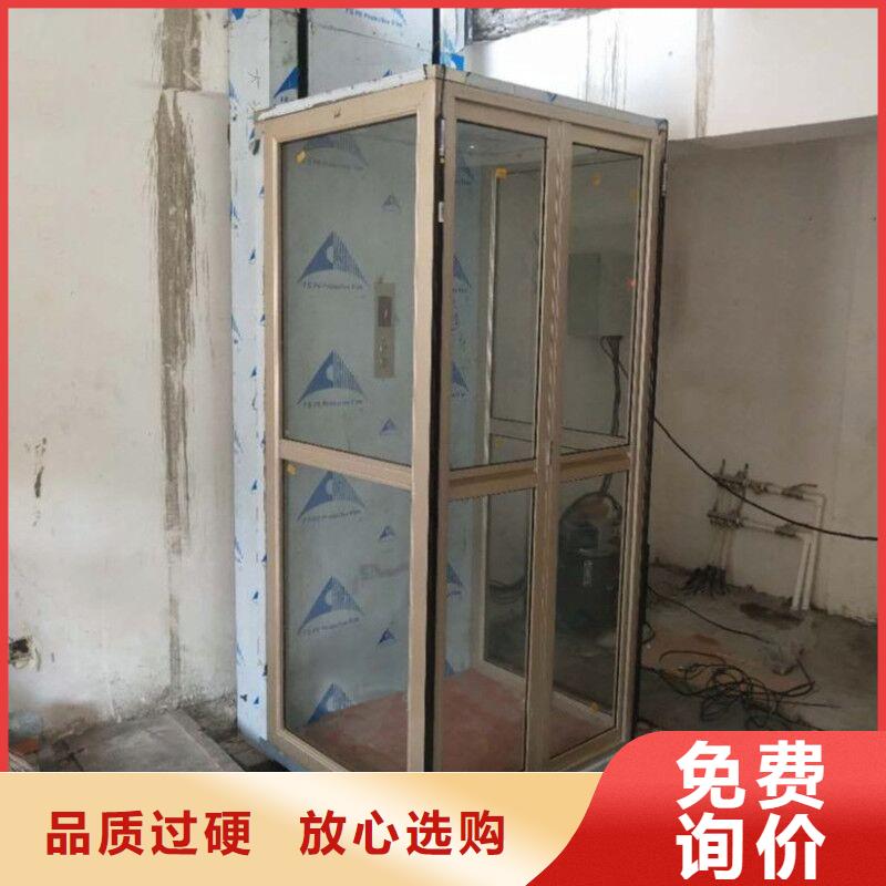 电梯出租停车设备质量安心