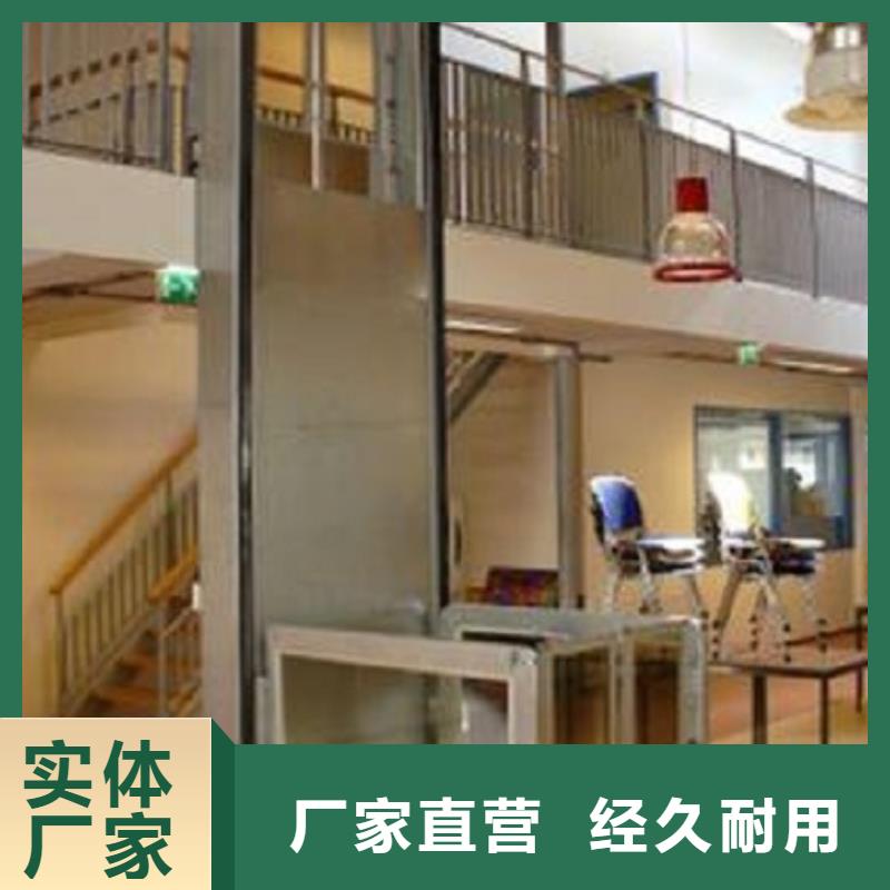 【电梯,地空两层车库现货快速采购】