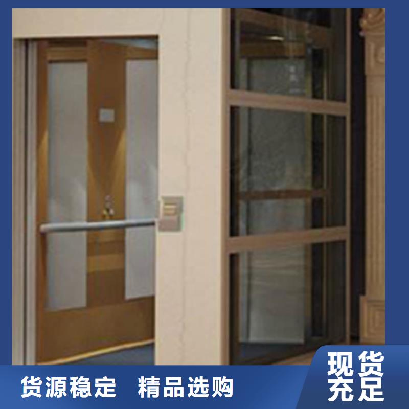 电梯立体停车设备品质信得过