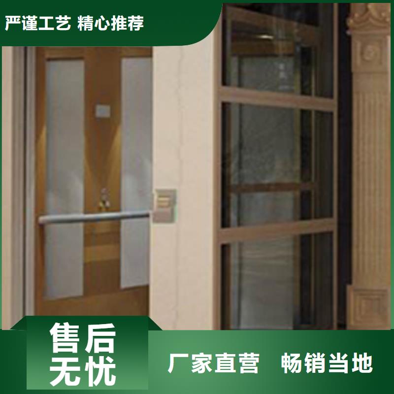 电梯,货物升降机质量检测