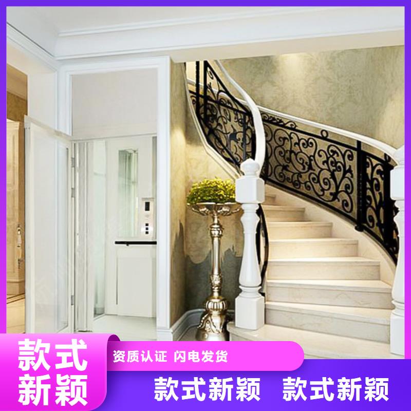 电梯立体车库出租免费获取报价