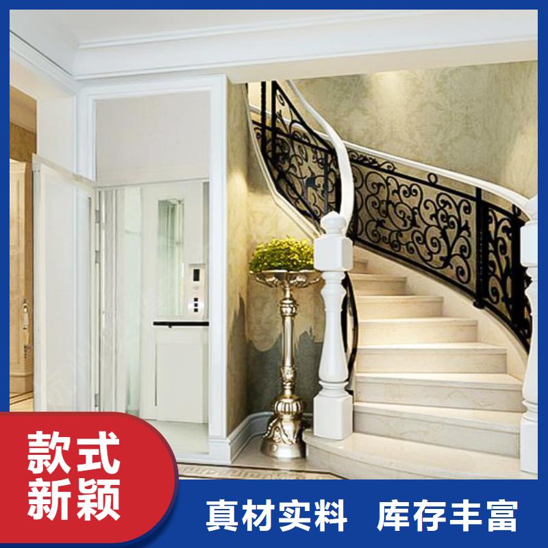 液压电梯价格