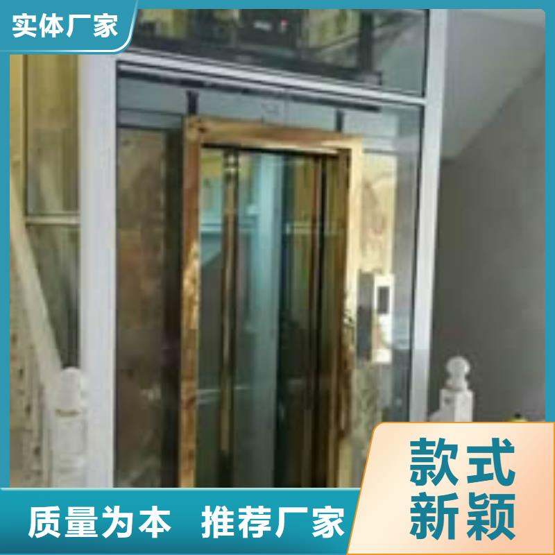电梯_大吨位升降平台量大从优