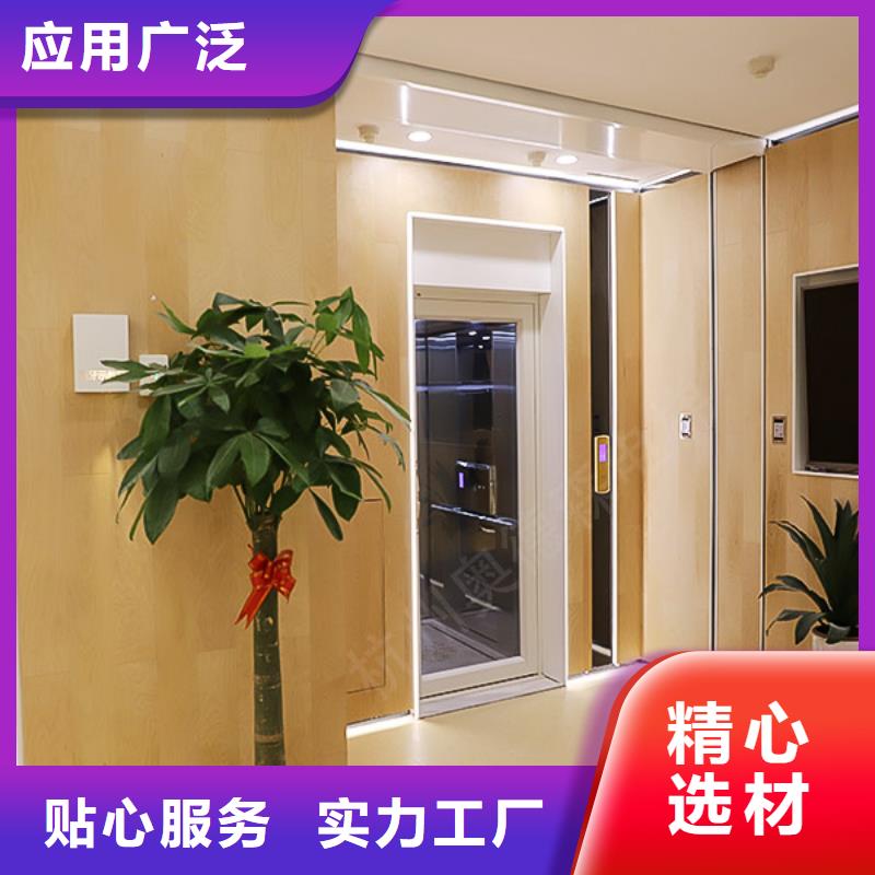电梯机械车库租赁质量层层把关