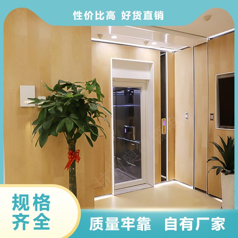 电梯无避让机械车库租赁实力商家供货稳定