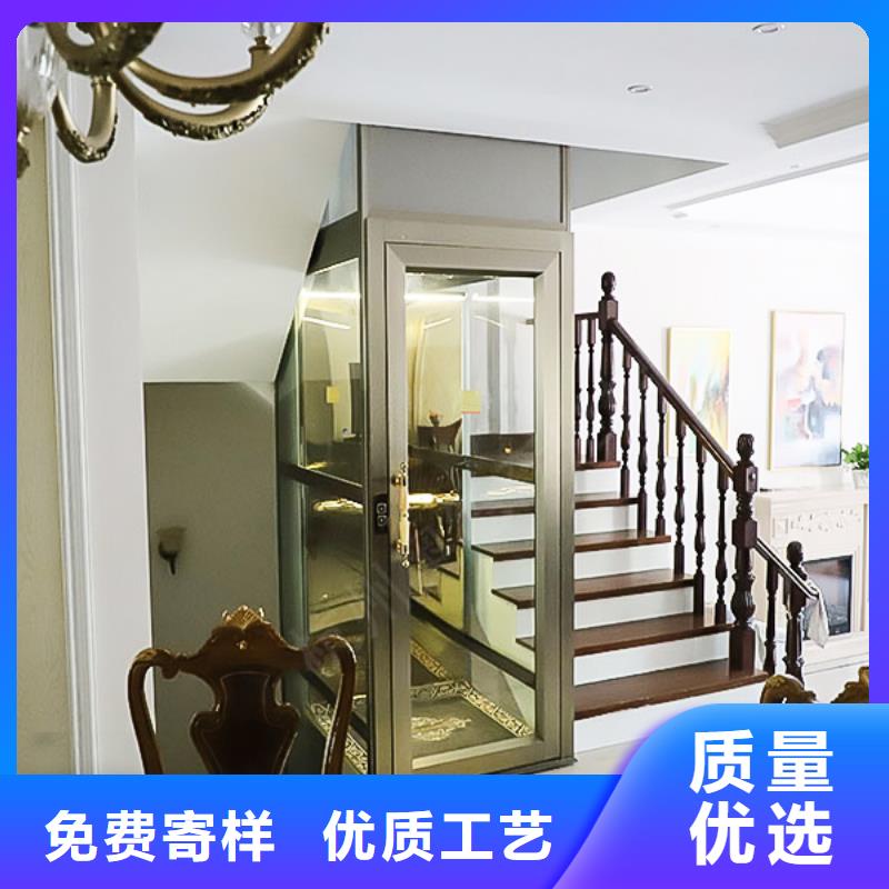 液压电梯价格