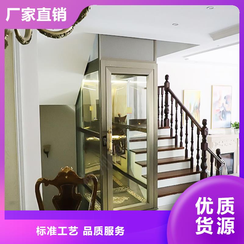 【电梯】智能车库出厂严格质检