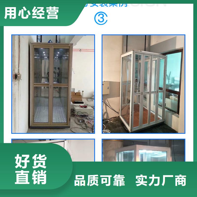 电梯两层平移车库出租做工细致
